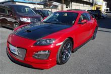 『マツダ　RX-8　TifariaRacing製フロントGTフェンダ・RE雨宮製サイドディフューザーHI-CF塗装・取り付け②』　東京都狛江市からご来店のリピーター様です。