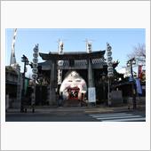 巨大お多福面・・・