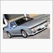 【 Used Car 】 E-A187A 1989 モデル ミツビシ スタリオン 2.6 GSR-VR インタークーラーターボ ・・・・