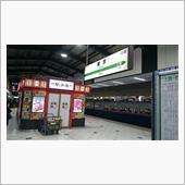 【番外編】東京オートサロン2 ...