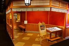 人形町今半 池袋東武店