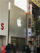 牛タン、大道芸とiPhone