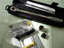 工具購入♪