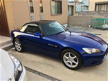 s2000、納車！
