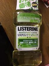 自己中 自己中
