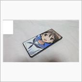 手放すの止めた！