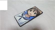手放すの止めた! 手放すの止めた!