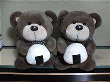 似た熊さんなら・・・2匹兄弟で・・・・