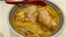 KAMUKURA DiNiNG アトレ恵比寿店