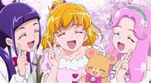 魔法つかいプリキュア！最終回:キュアップ・ラパパ！未来(あした)もいい日になあれ！