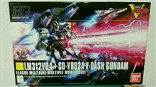 HGUC　V1ダッシュ　その2