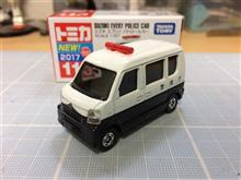 №113 スズキ エブリイ パトロールカー №113 スズキ エブリイ パトロールカー