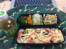 今日もお弁当ありがとう！