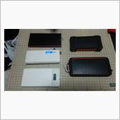 ５種類のモバイルバッテリー