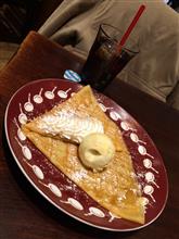 ビストロアンドクレープリー パンデメレ 武蔵小杉店