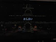 ペーパーマリオおしまいPS2のHDMI出力化でミス・モノクローム