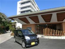 和歌山 道の駅巡り旅行 2日目 