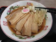 今日のランチは、「中郷SA」喜多方チャーシューメン 800円