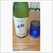 見っけた～🍶