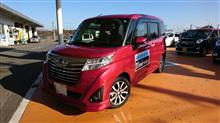 ダイハツ・トールに試乗させていただきました ダイハツ・トールに試乗させていただきました