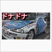 さよならミラージュRS　最後 ...
