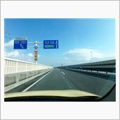 湖西道路を行く