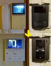 テレビドアホンの新調