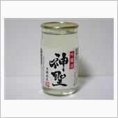 カップ酒1507個目　神聖　 ...