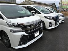 愛知県豊田市Ｋ様アルファードを買取させていただきました