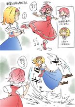 そう