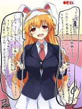 相変わらず