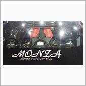 MONZAの 新年会