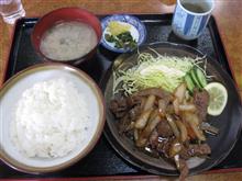 昼からガッツリ