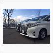 ★販売車情報★新車編