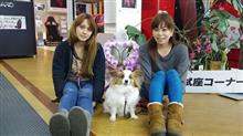 タイムスケジュール【トライアル発】 タイムスケジュール【トライアル発】