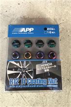 お年玉キャンペーン　プロジェクトμ HONDA純正アルミホイール専用 R12 Ti-Coating Nut