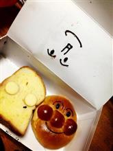 シャチる！(隠語)…