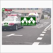 事故→廃車　新車購入5か月、 ...