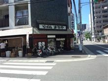 そば屋の旨いラーメン