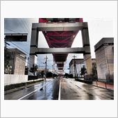 大阪府道５号「第１突堤前」交 ...