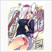 月の