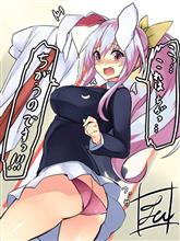 月の
