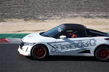 REV SPEED ミーティングに申し込みました! REV SPEED ミーティングに申し込みました!
