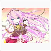 巡音ルカ 8th Anniv ...