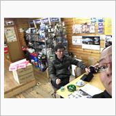 クルーズ BONDさんご来店！