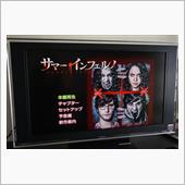 狂暴化しては正気に戻るという ...