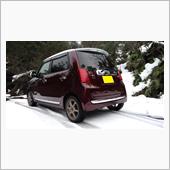 久々の林道ドライブ！まだ雪が ...
