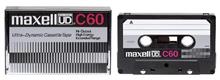 MAXELL UD　ノーマルテープが再販？