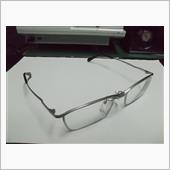 爺さん御用達　　近視老眼に便 ...