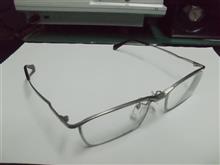 爺さん御用達　　近視老眼に便利なメガネ　　